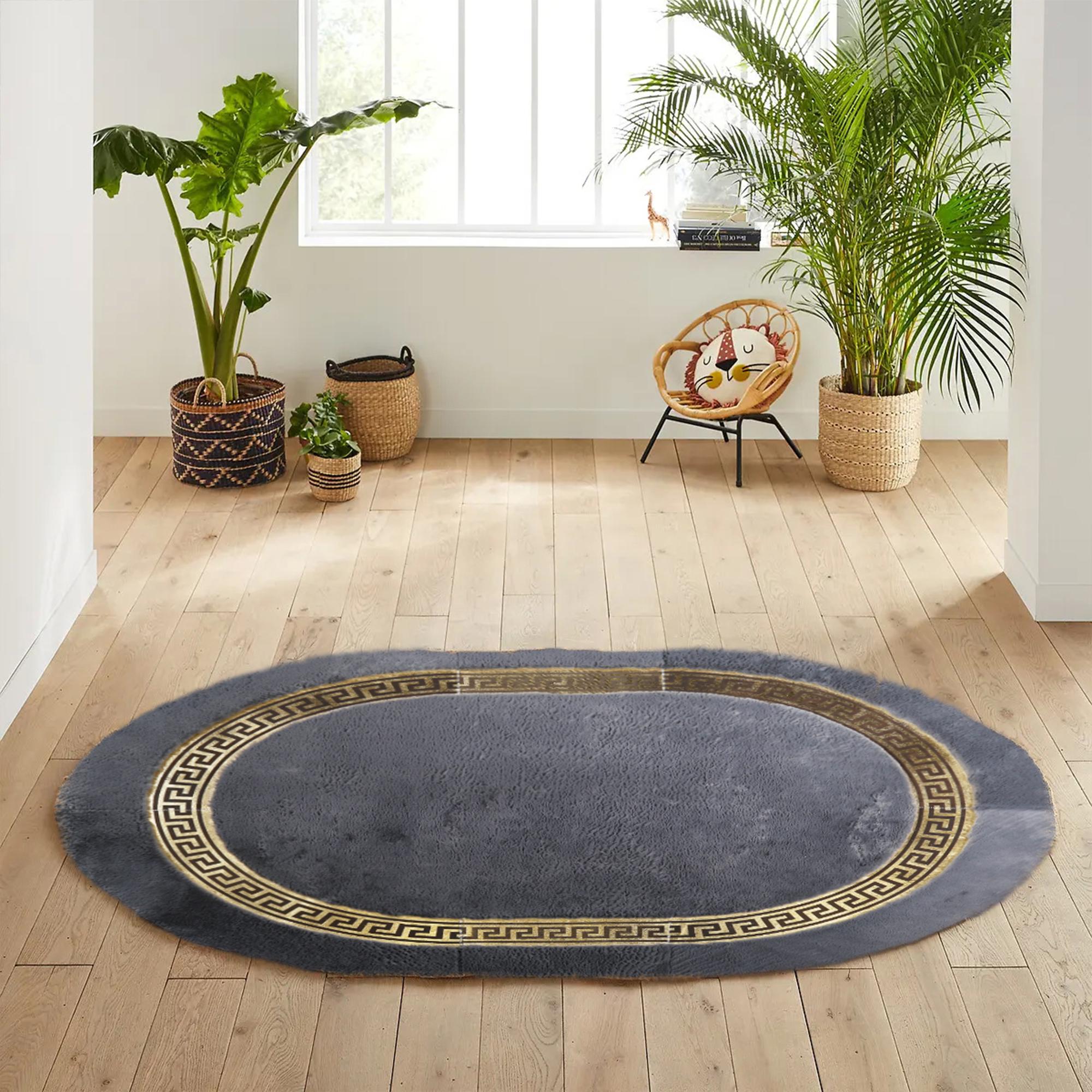 Dark Gray & Gold Oval Plush Rug